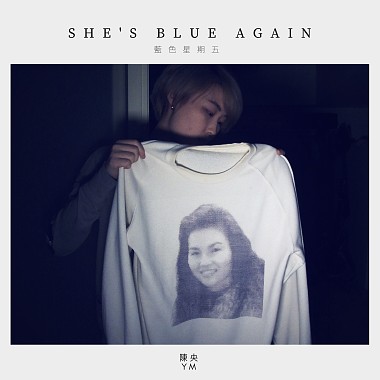 04.She's Blue Again (Acoustic)