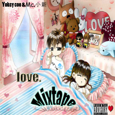 LOVE mixtape