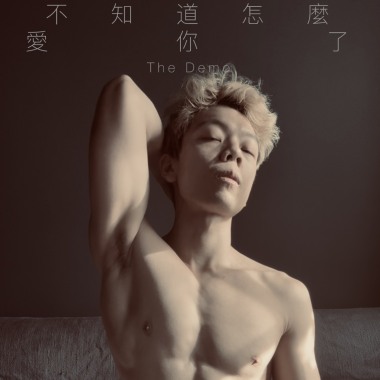 魔法消失