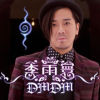 妝(CLUB MIX)