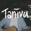 Tanivu