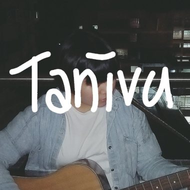 Tanivu