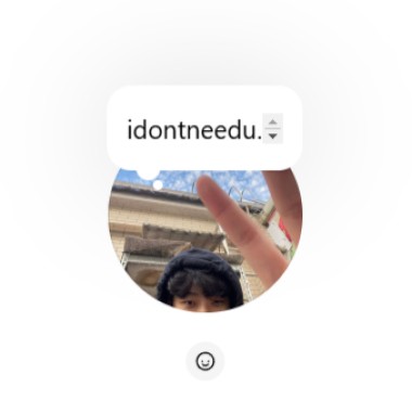 idontneedu. (covers)