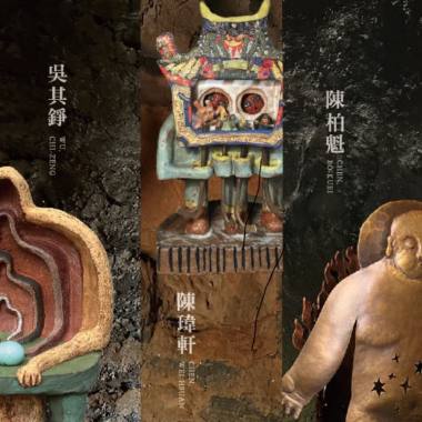 淺山人｜Hilllink