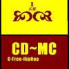 曾經在C-Free-Hiphop製作