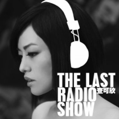 关于爱情的几个问题