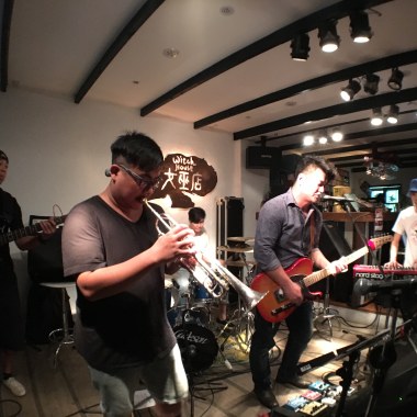 Misfit Love (Live)