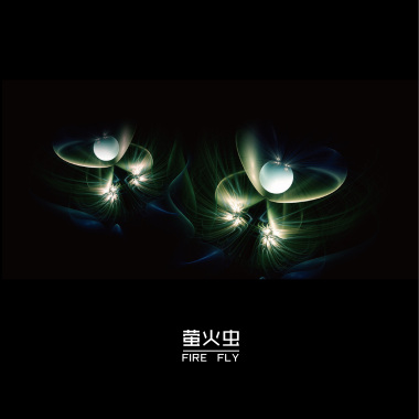 FIREFLY
