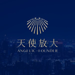 天使放大 x 街聲戰略聯盟投資徵件 給音樂夢想一雙翅膀