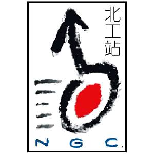 GFA2024 第 30 屆 金鋒獎