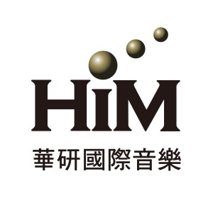 2026 華研國際第20屆全球網路詞曲創作大賽【Beyond Borders: Mandopop Songwriting Award】