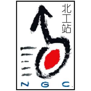【公開組】GFA2026 第 32 屆 金鋒獎