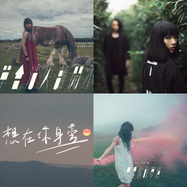 原子