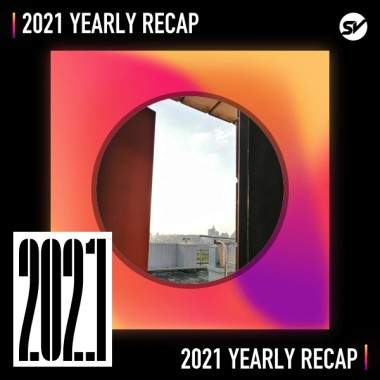 2021 個人年度精選之最