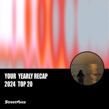 2024 個人年度精選