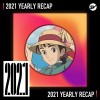 2021 個人年度精選之最