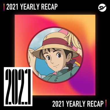 2021 個人年度精選之最