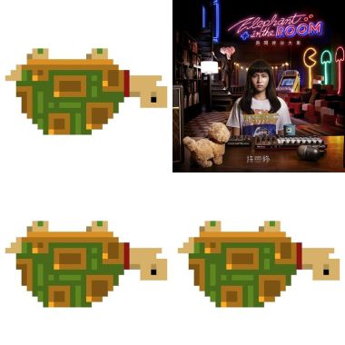 ChihSiou相關(⁎⁍̴̛ᴗ⁍̴̛⁎)