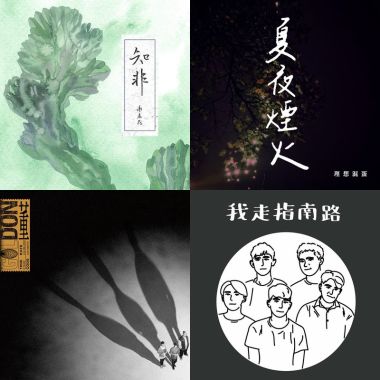 牛奶