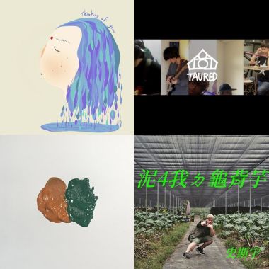 ㄕ
