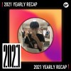 2021 個人年度精選之最
