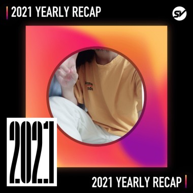 2021 個人年度精選之最