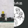 My Playlist  ar