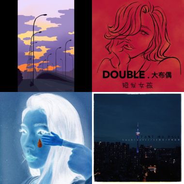 讚讚