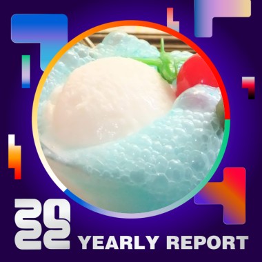 2022 個人年度精選