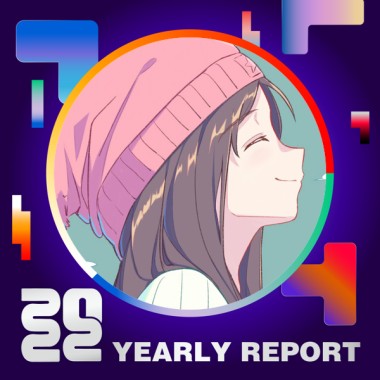 2022 個人年度精選