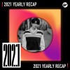 2021 個人年度精選之最