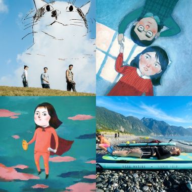 最近