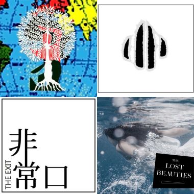 熬夜嚕