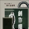 嘻嘻