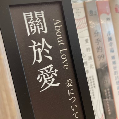 串流無鰷