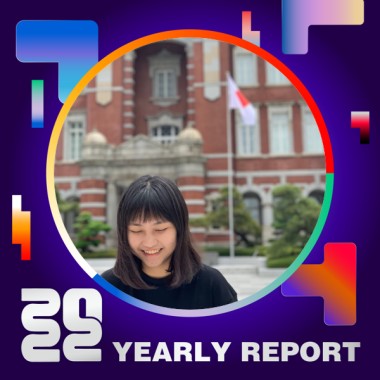 2022 個人年度精選