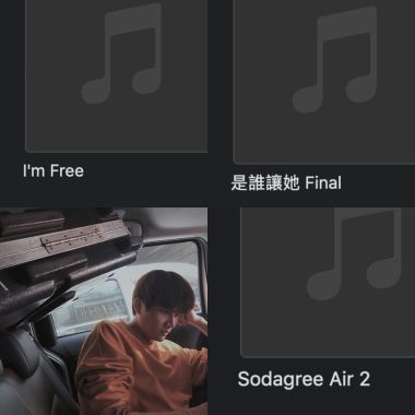 小玉米筍