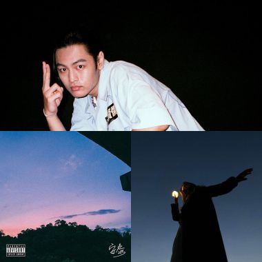 Rap