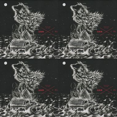 專輯