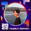 2022 個人年度精選