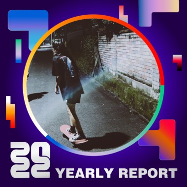 2022 個人年度精選