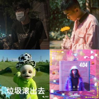 song