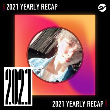 2021 個人年度精選之最
