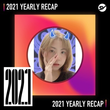 2021 個人年度精選之最