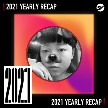 2021 個人年度精選之最