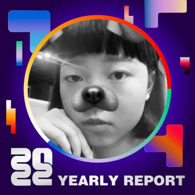 2022 個人年度精選