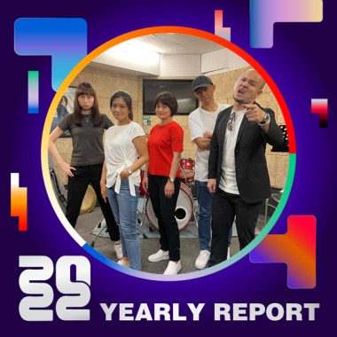 2022 個人年度精選