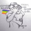 2018主題