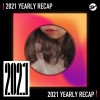 2021 個人年度精選之最