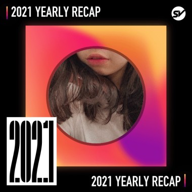 2021 個人年度精選之最